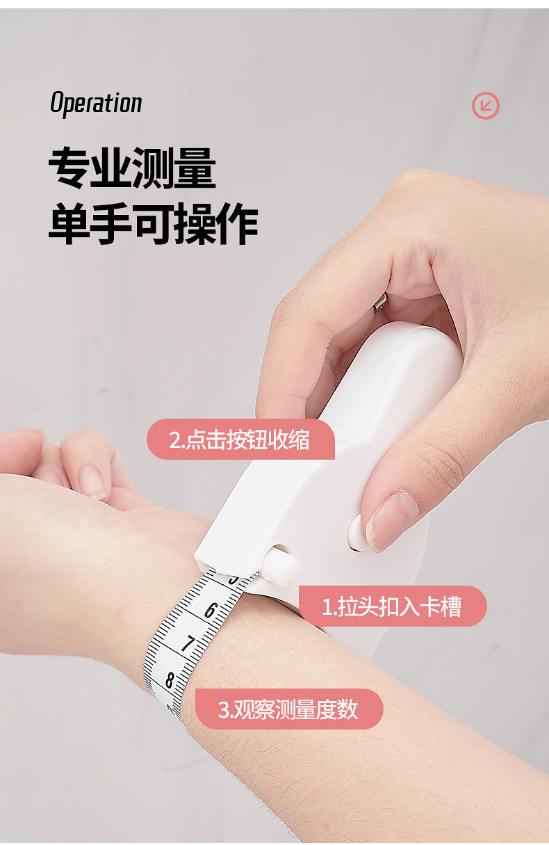 Soft tape measure for measuring three measurements: waist circumference, circumference, latitude, leather tape, arm circumference, leg circumference, hip circumference, chest circumference, fitness pic 7