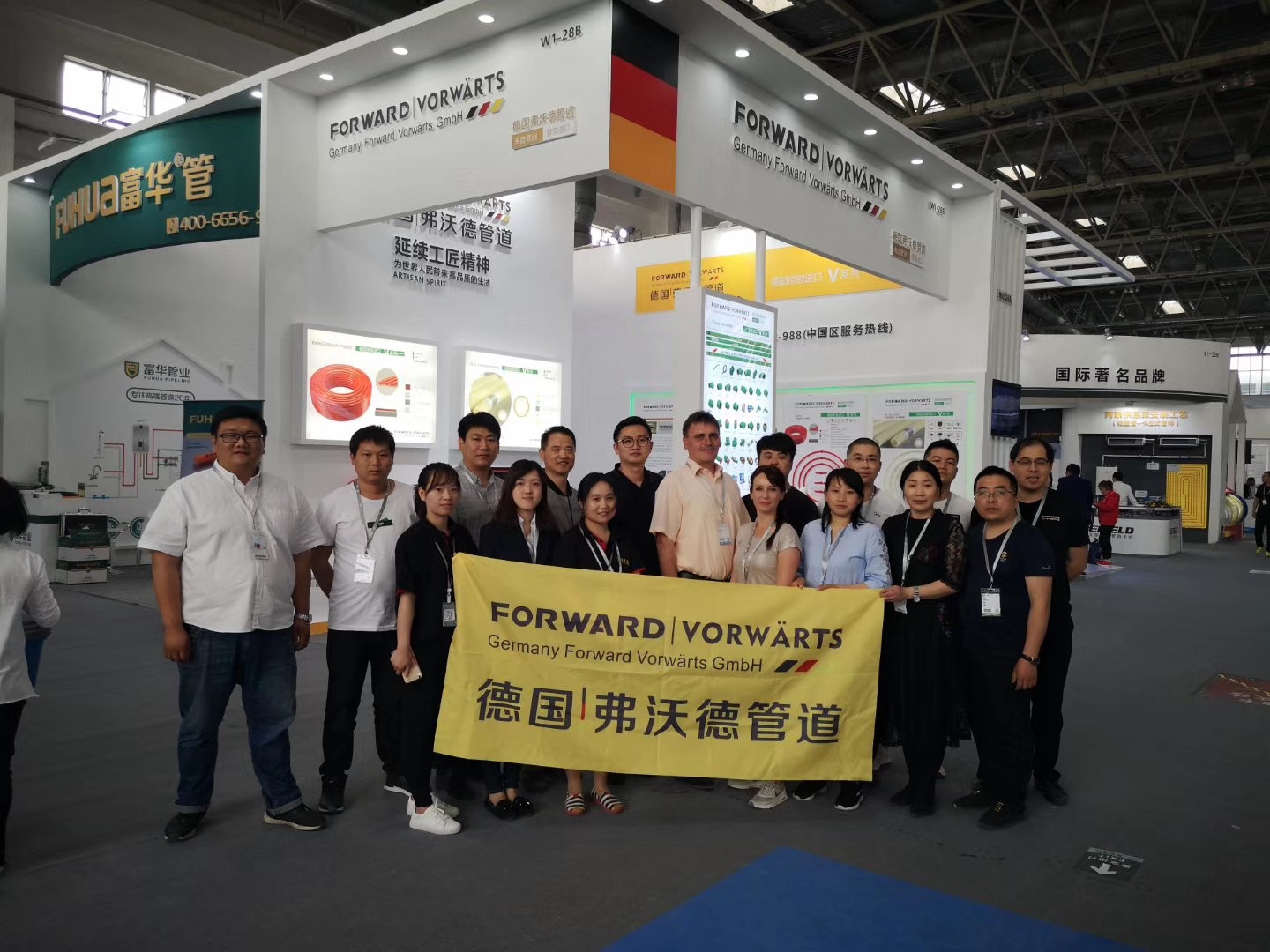 微信图片_2019061914174430