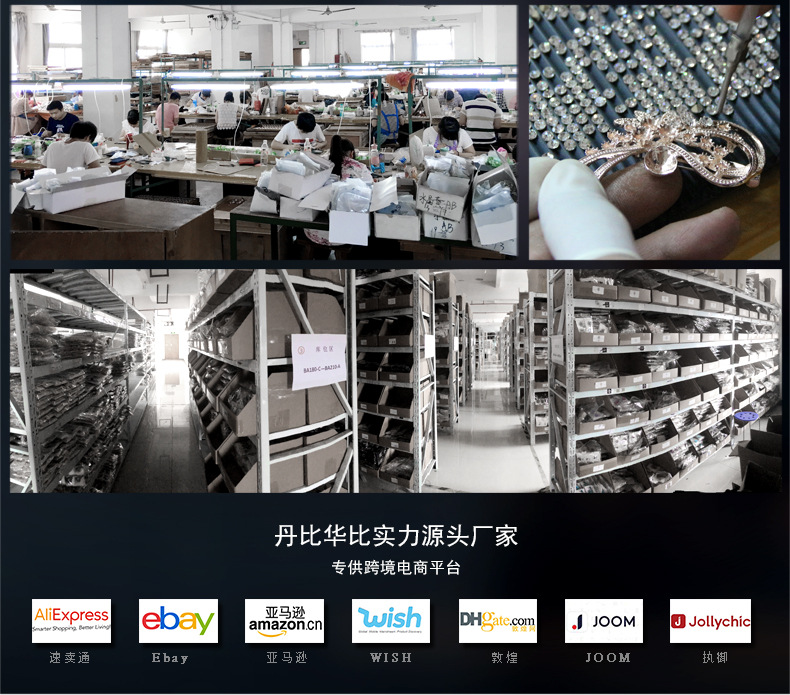 New Christmas collection brooches, fashionable and exquisite diamond-encrusted candy walking stick pins, brooches, and Danbi accessories pic 21