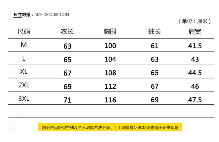Comercio exterior primavera/otoño 2022 chaqueta versátil para hombres versión coreana slim fit baseball wear tendencia para hombres gradiente de estilo casual abrigos pic 5