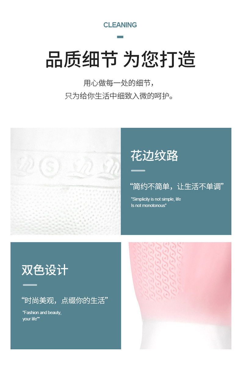 描述图_12