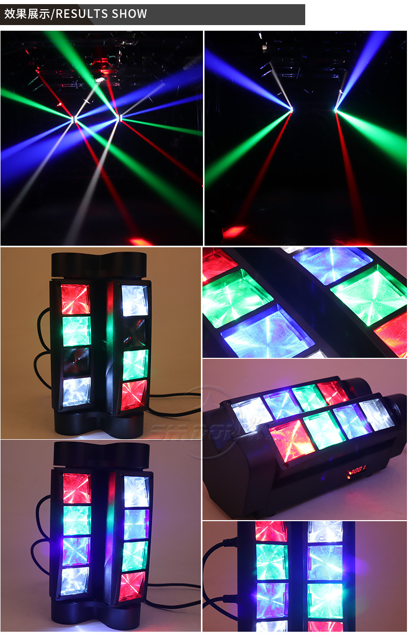led eight-eye mini spider light, voice-controlled bar stage light, ktv flash, eight-beam light, laser moving head light pic 8