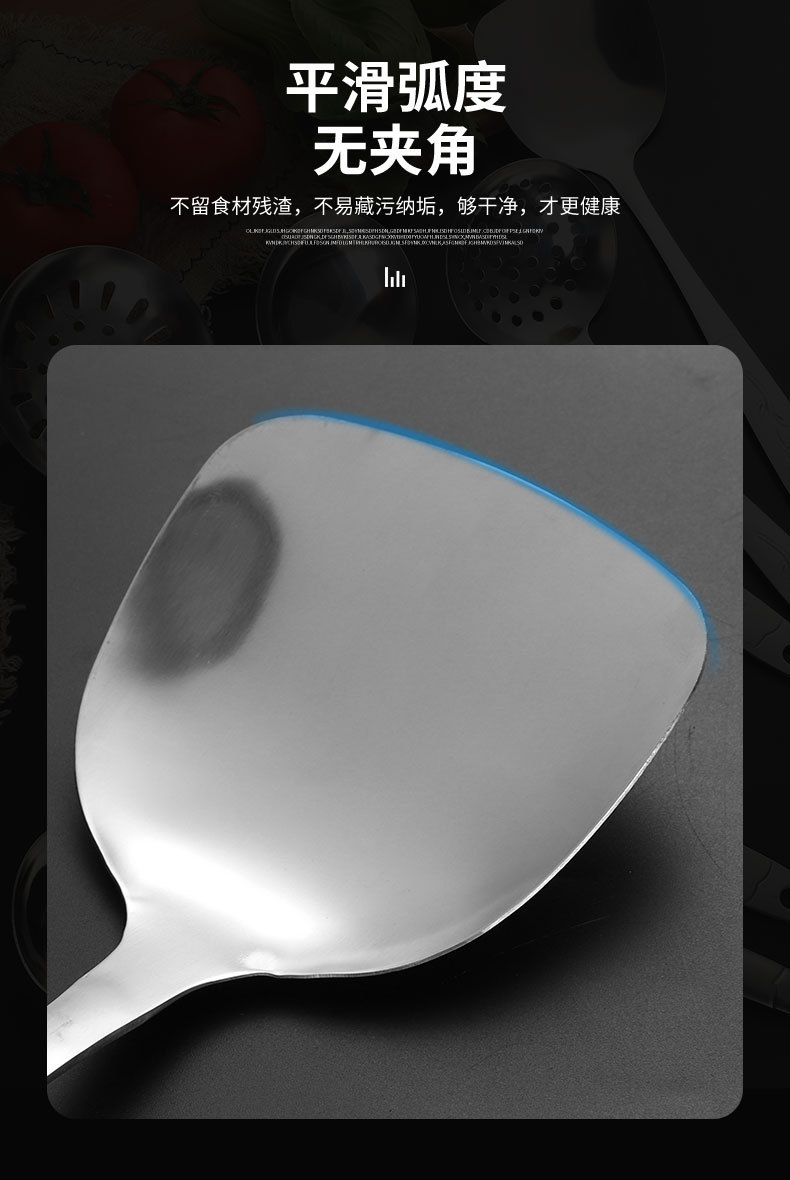 烹饪勺铲套装一枝花手柄厨具不锈钢锅铲炒菜铲子加厚汤勺家用厨具详情6