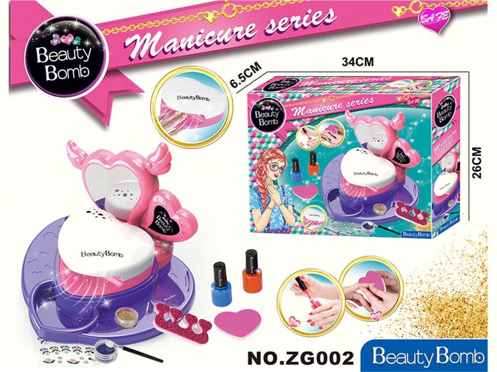 新款厂家直销过家家公主儿童化妆玩具批发女孩美甲套装详情1