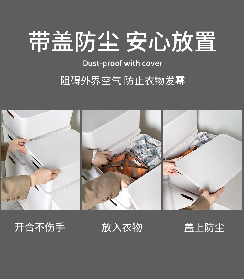 宰相收纳盒改_08.jpg