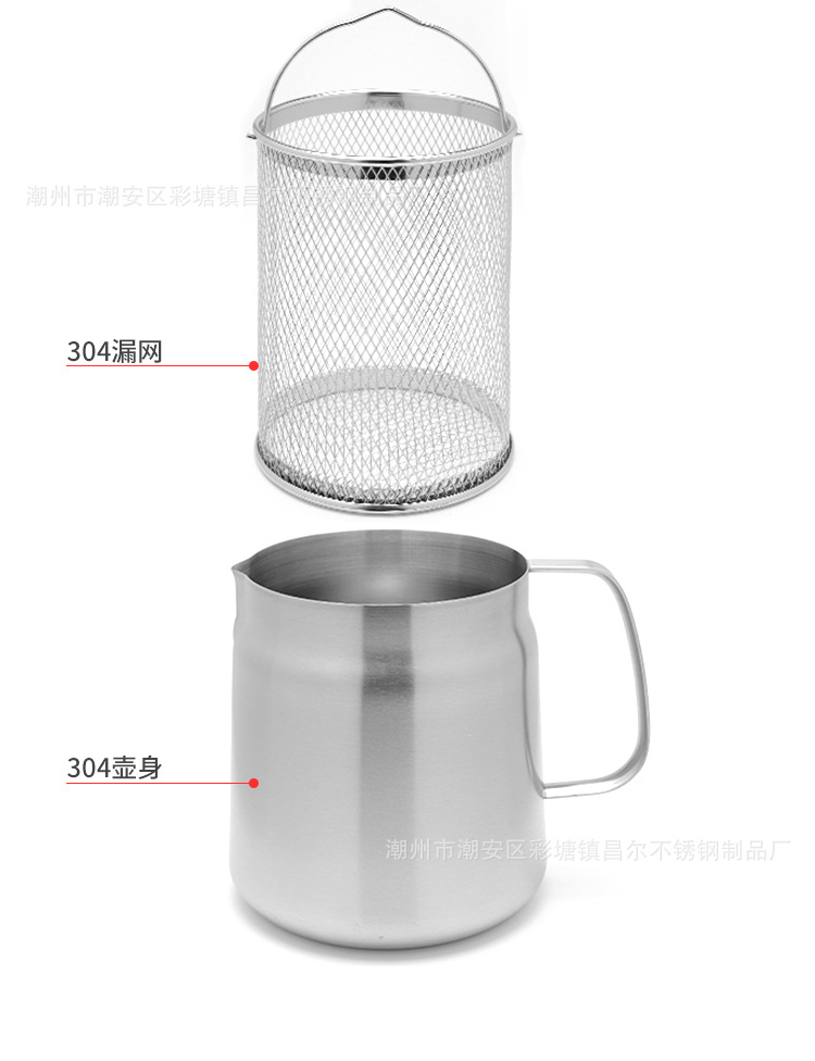 304不锈钢滤油壶家用大容量储油罐带过滤网炸篮油炸锅分离油渣瓶详情7