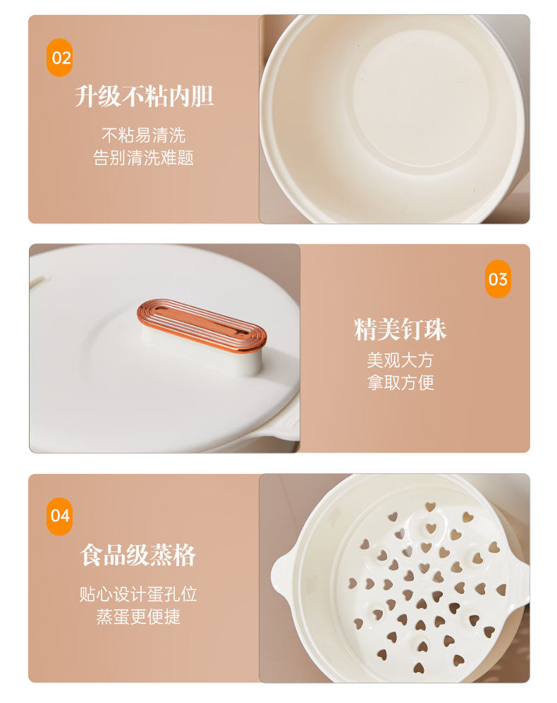 Multi-functional household soup rice cooker, intelligent porridge rice pot, health-preserving small one-person mini portable electric cooking pot pic 22