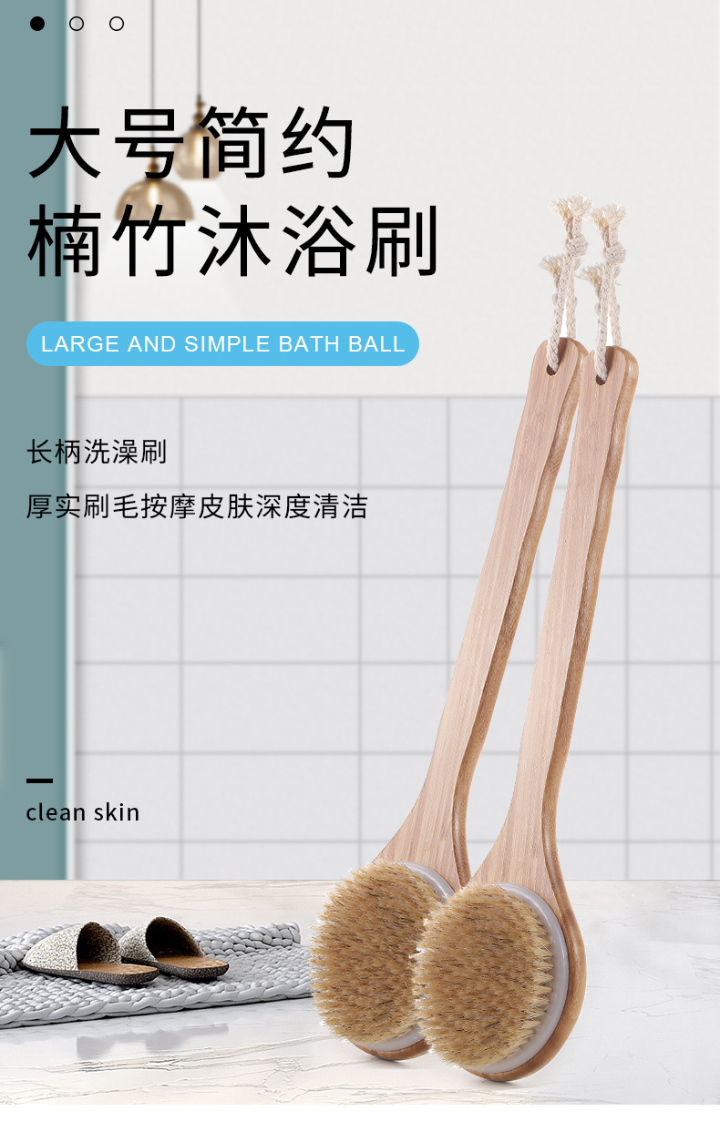 详情1