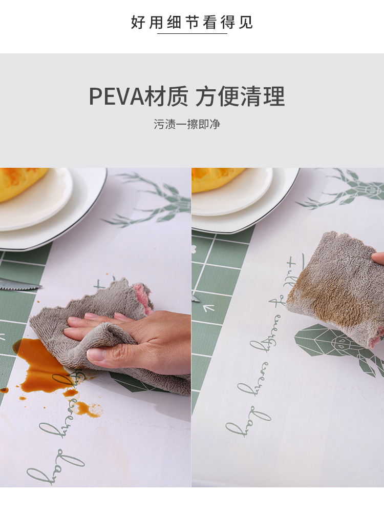 亚马逊北欧风防水餐桌布小清新防油桌布摆摊布ins风桌垫桌布批发详情19