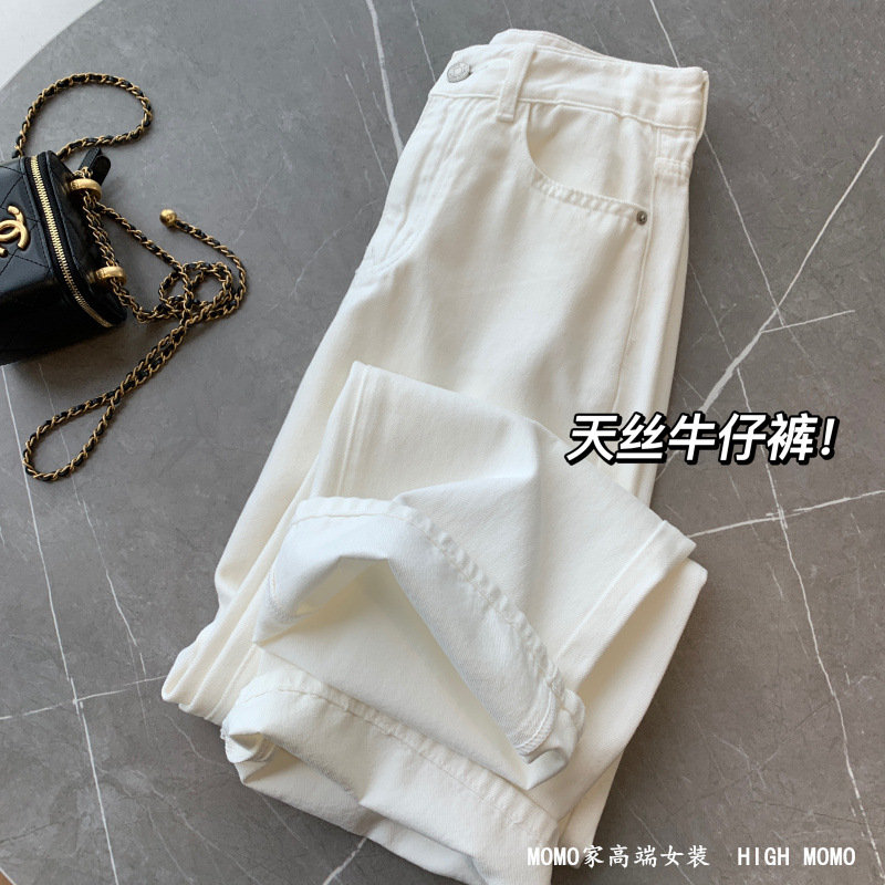 软糯！太舒服了简约百搭高腰显瘦白色牛仔裤女天丝长裤直筒裤详情9