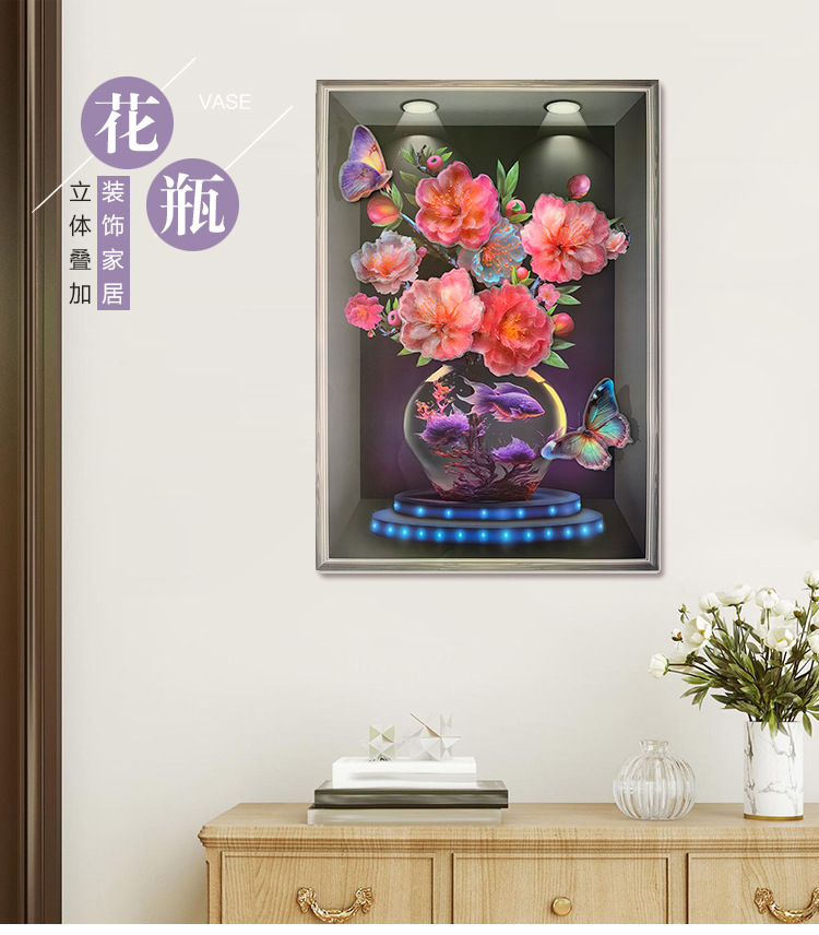 厂家直销外贸新款3d立体花瓶相框画贴纸自粘大尺寸层层贴玄关墙壁贴花贴纸DIY墙壁背景装饰详情3