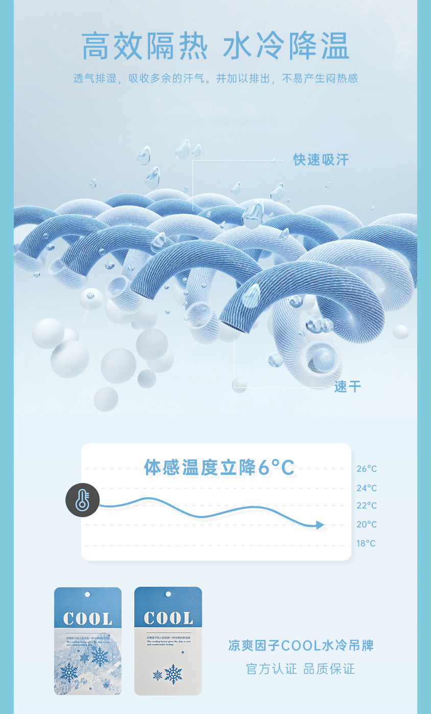 Luxtre新款遮肉显瘦高腰休闲运动裤女弹力抽绳收腰直筒裤DSS077详情14