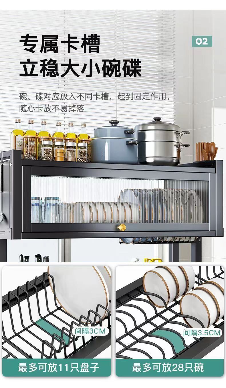 Kitchen sink storage rack, household dishes, sink, bowl cabinet, multi-functional dust-proof with cabinet door, dish storage, draining rack pic 7