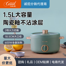 便携式迷你榨汁机无线电动榨汁杯家用榨汁杯多功能果汁机跨境批发详情3