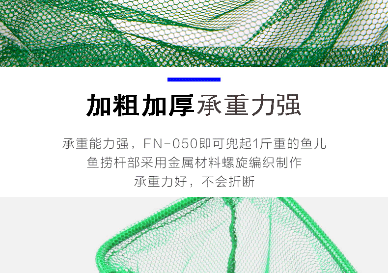 Fish tank fishing net, fish tank fishing bag, square goldfish hand-made fishing net, fish fishing aquarium, fish net copying net activity products are only for self-pickup pic 30