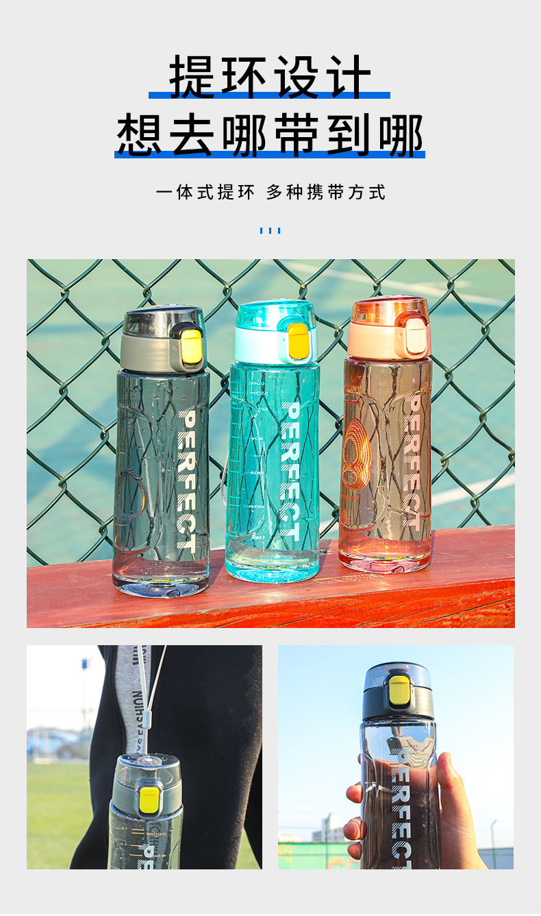 双层水壶太空杯带刻度杯子新款创意大容量塑料杯弹跳盖户外运动详情3