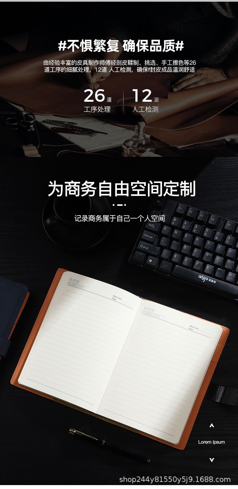 Business notebook office a5 square buckle magnetic buckle notepad paperback B5 gift box wholesale, can print diaries and meeting minutes pic 8