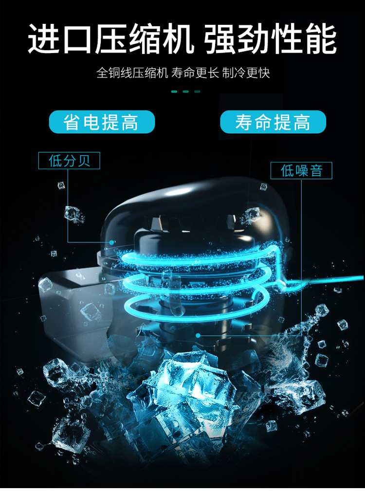 Commercial ice cream machine, Sundae electric double-cylinder cold drink machine, ice cream, juice, snow granules and snow puree integrated machine pic 4