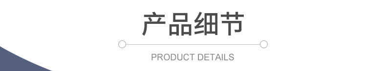 Mesh encryption gauze fabric, American mesh, Swiss mesh fabric, wedding dress and wedding elastic thin gauze fabric accessories wholesale pic 8