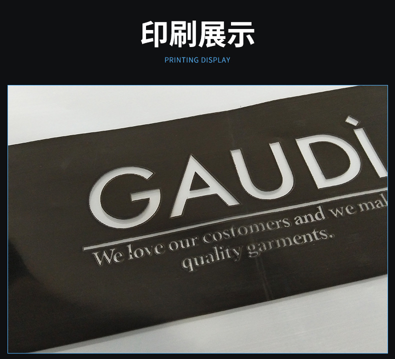 Wholesale in large quantities of self-adhesive pe self-adhesive bags, clothing packaging bags, plastic self-adhesive bags, transparent self-sealing bags and sealant bags pic 22