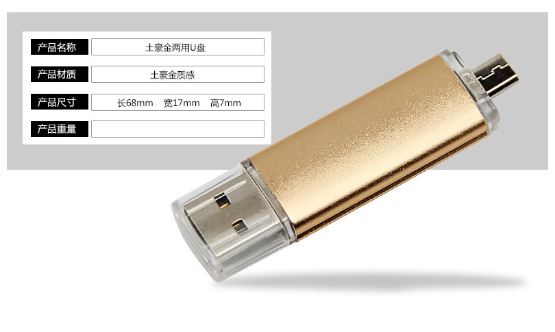 Ultra-thin wireless keyboard, gold mouse, mobile phone, USB flash drive, pen, power bank 5-piece set, business gift, practical gift pic 52