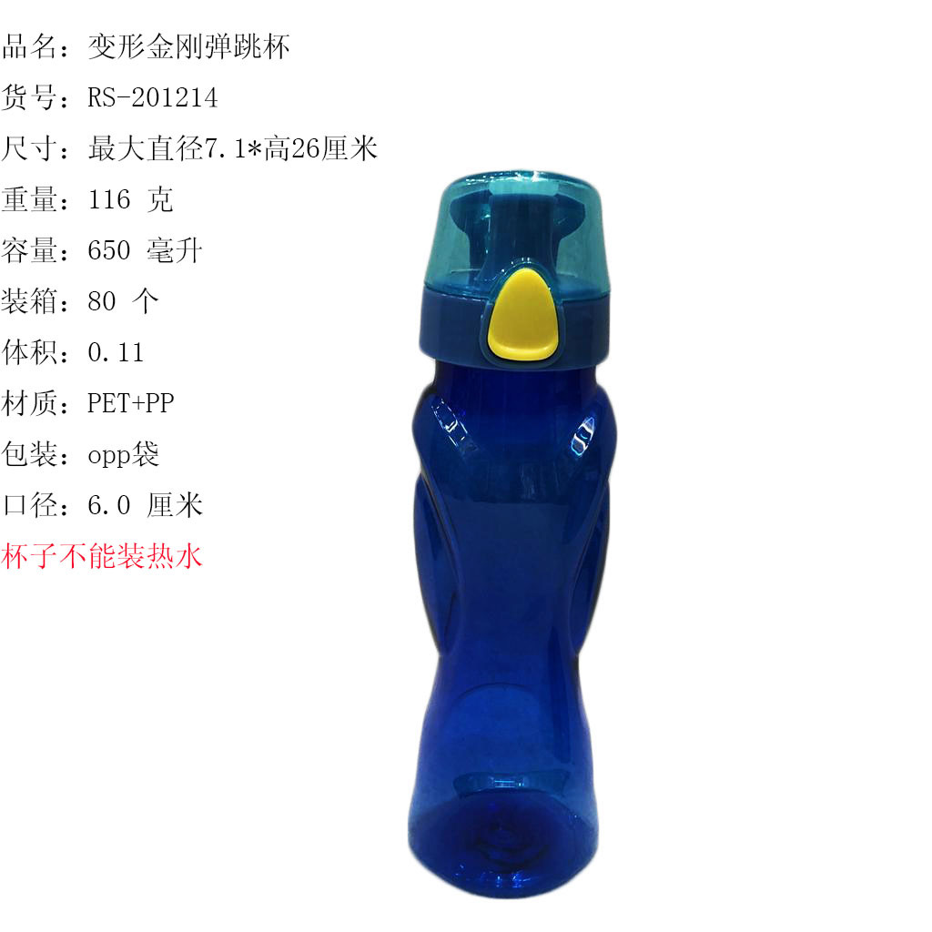73D44CC517C080B9C8861B27D69941