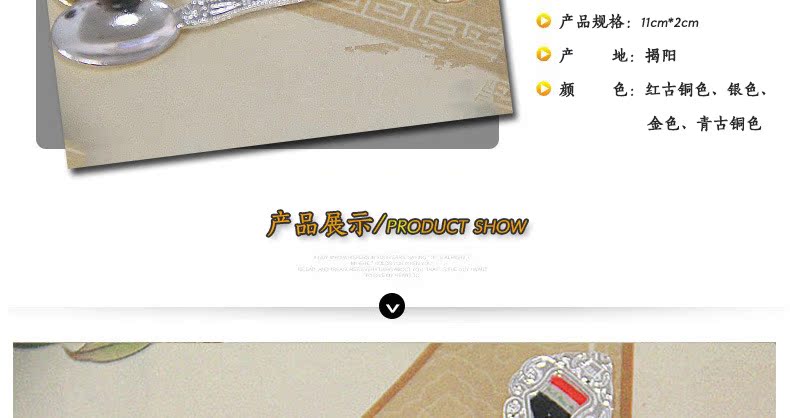 Retro flag spoon, coffee spoon, Arab-style cake spoon, halal ice cream spoon (JY48), creative tableware decoration spoon, stainless steel dessert spoon, ice cream spoon pic 2