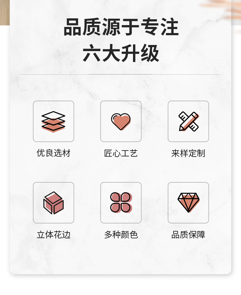 详情1_03