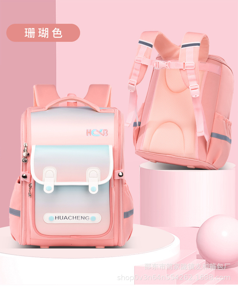 新款包小学生书包可爱包包双肩儿童背包女男双肩包皮具箱包批发详情19