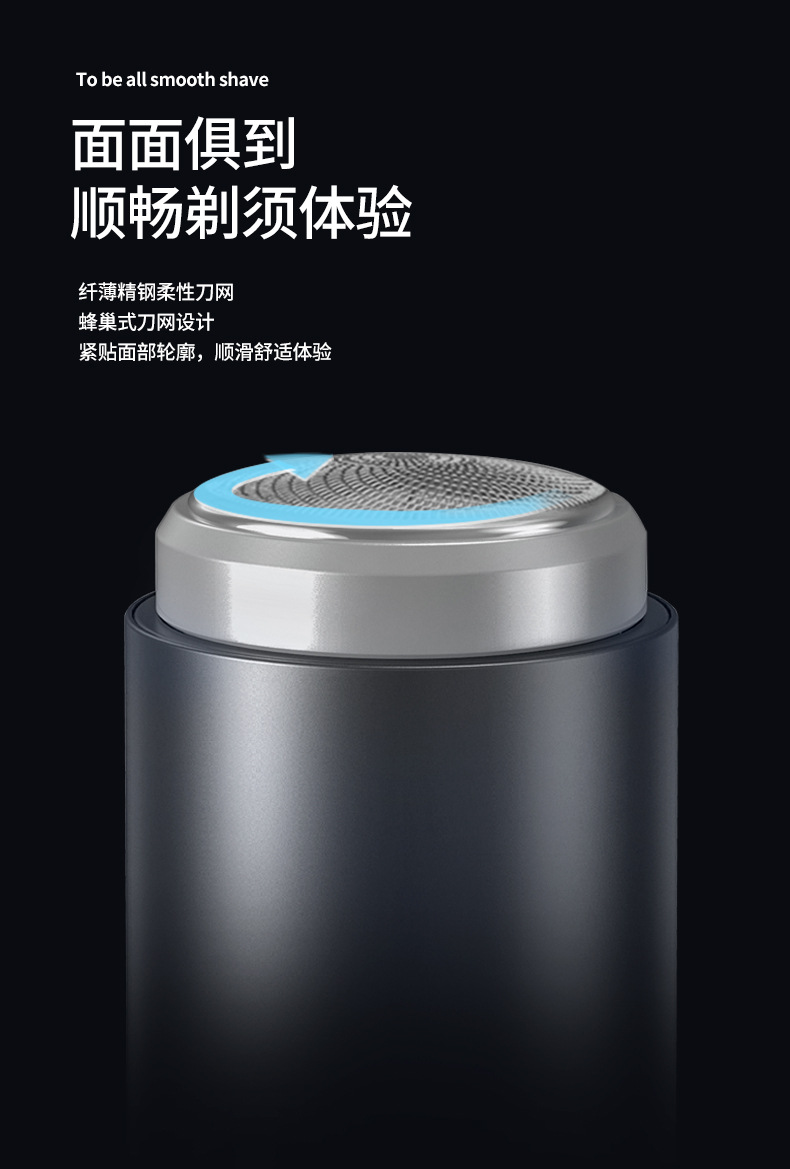 Mericle mini portable razor, travel wonder, Internet celebrity razor, Douyin bestseller razor pic 6
