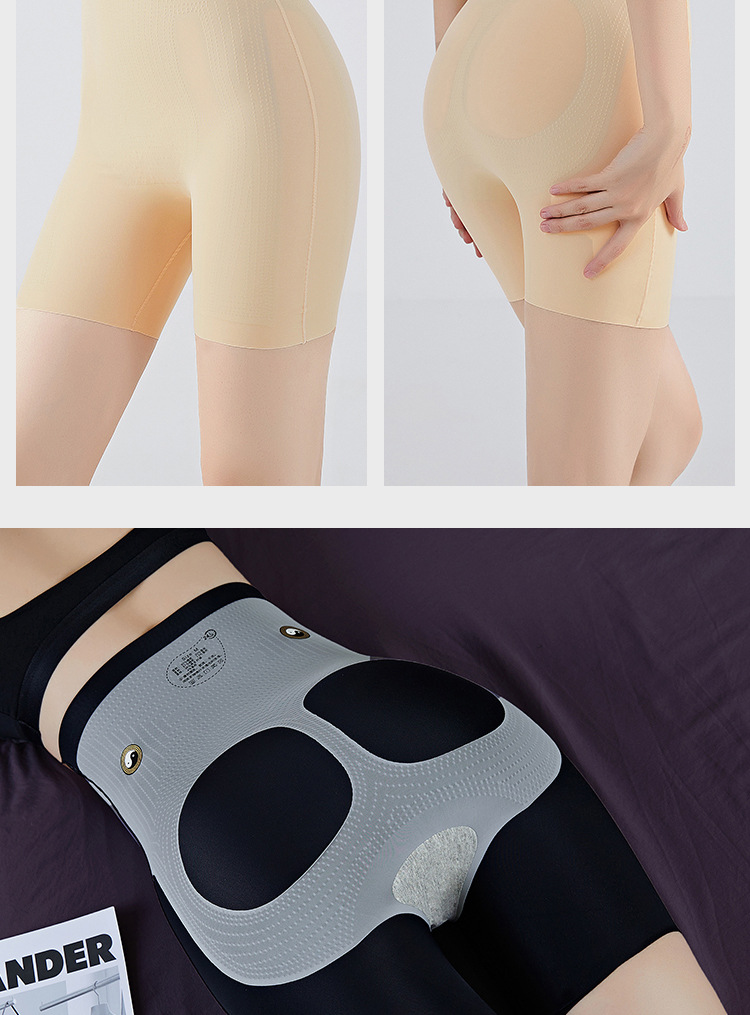 8D魔力悬浮裤高腰收腹塑形裤产后恢复塑身裤无痕打底安全裤提臀裤详情53