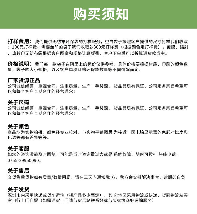 All-polyester canvas hand-held bag shopping, eco-friendly color-printed logo cotton bag, digital heat sublimation canvas bag manufacturer pic 17