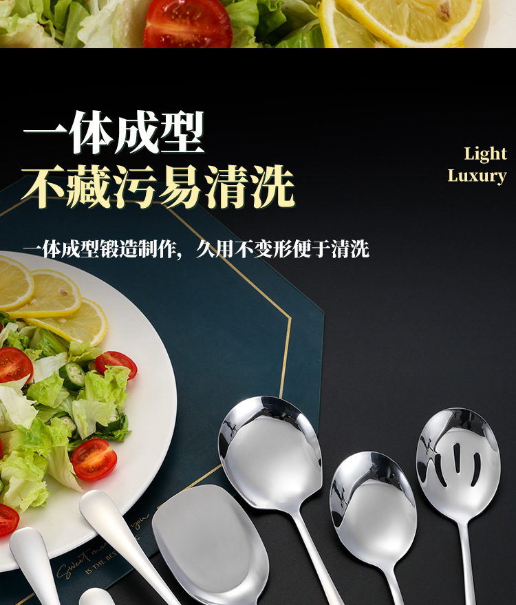 Stainless steel tableware, public spoons, household thickened long-handled serving spoons, restaurant buffet serving spoons, large serving spoons, hotel pic 11