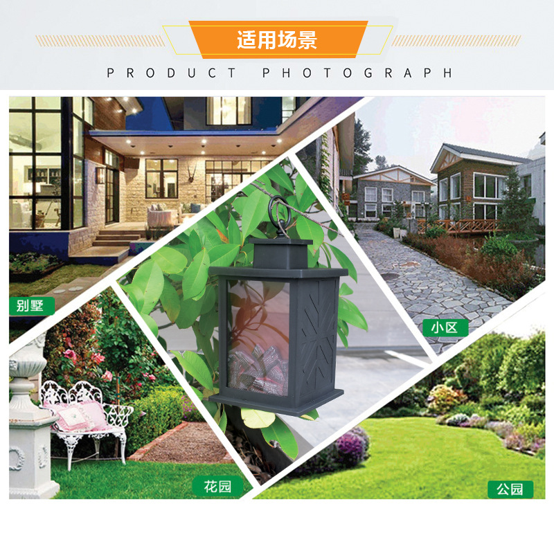 New faux LED carbon flame lamp, fashionable and retro wind lamp, fireplace wind lamp, hand-held lantern ornament pic 10