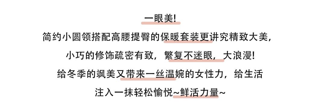 秋冬薄款桑蚕丝腈纶保暖内衣套装女士3秒打底衫睡衣秋衣秋裤批发详情8