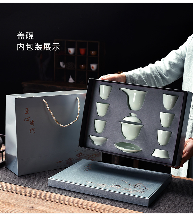 翡翠绿+影青纯色_28