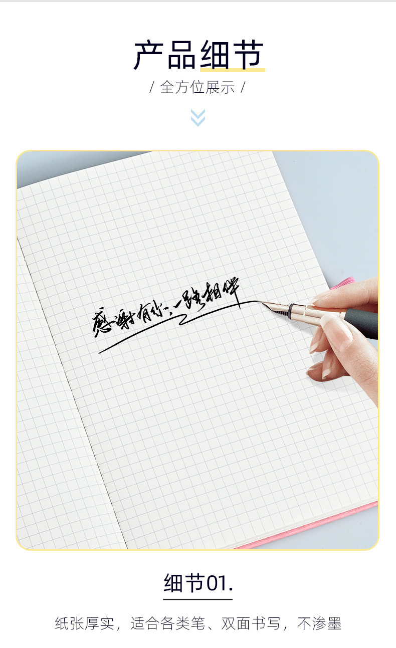 Simple A5 strap notebook with logo printing, high appearance level, business office thickened notebook customization factory batch pic 5