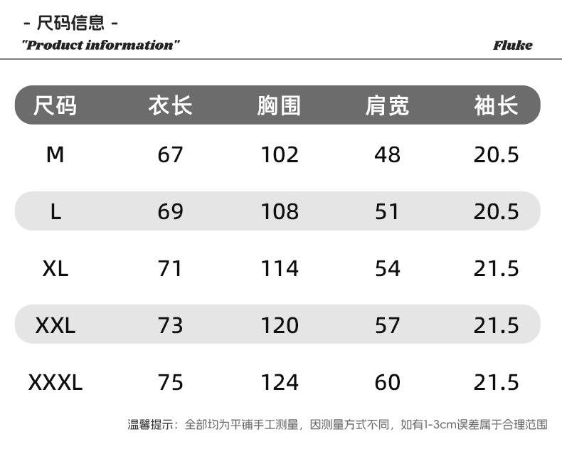 270g重磅复古水洗纯棉基础款短袖T恤男宽松夏季新款情侣美式体恤详情4