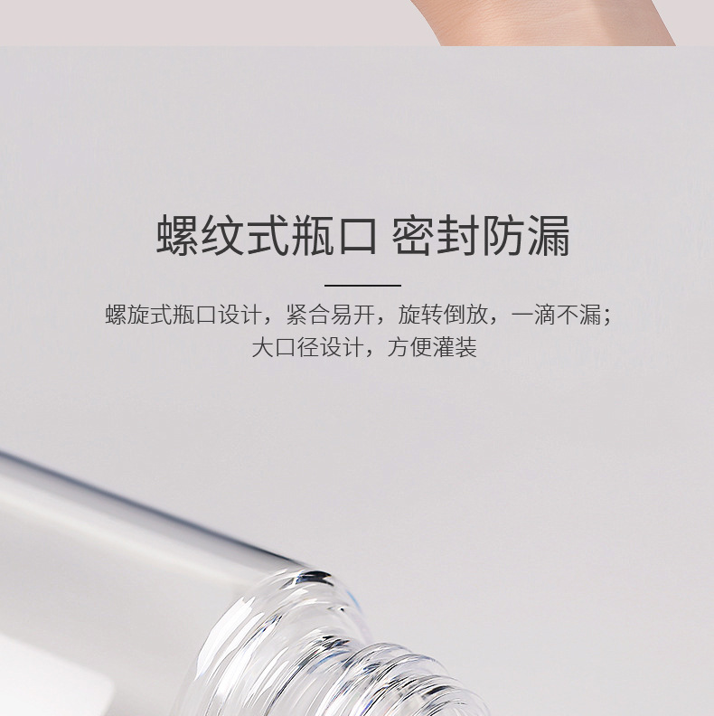 TR1704详情_05.jpg