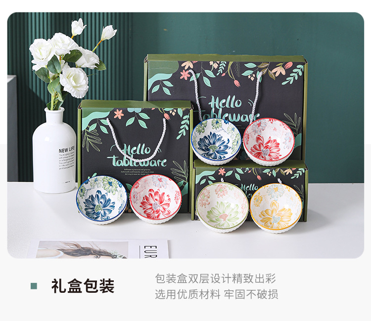 创意陶瓷碗餐具套装牡丹花小礼品碗筷碗碟礼盒装开业活动碗具套碗详情14