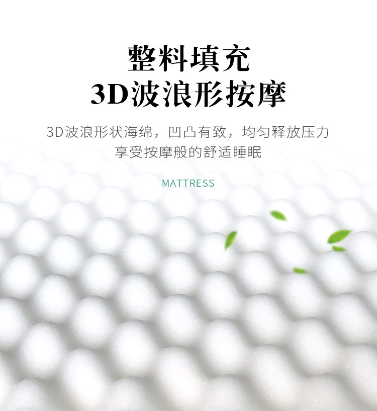 详情页1_05.jpg