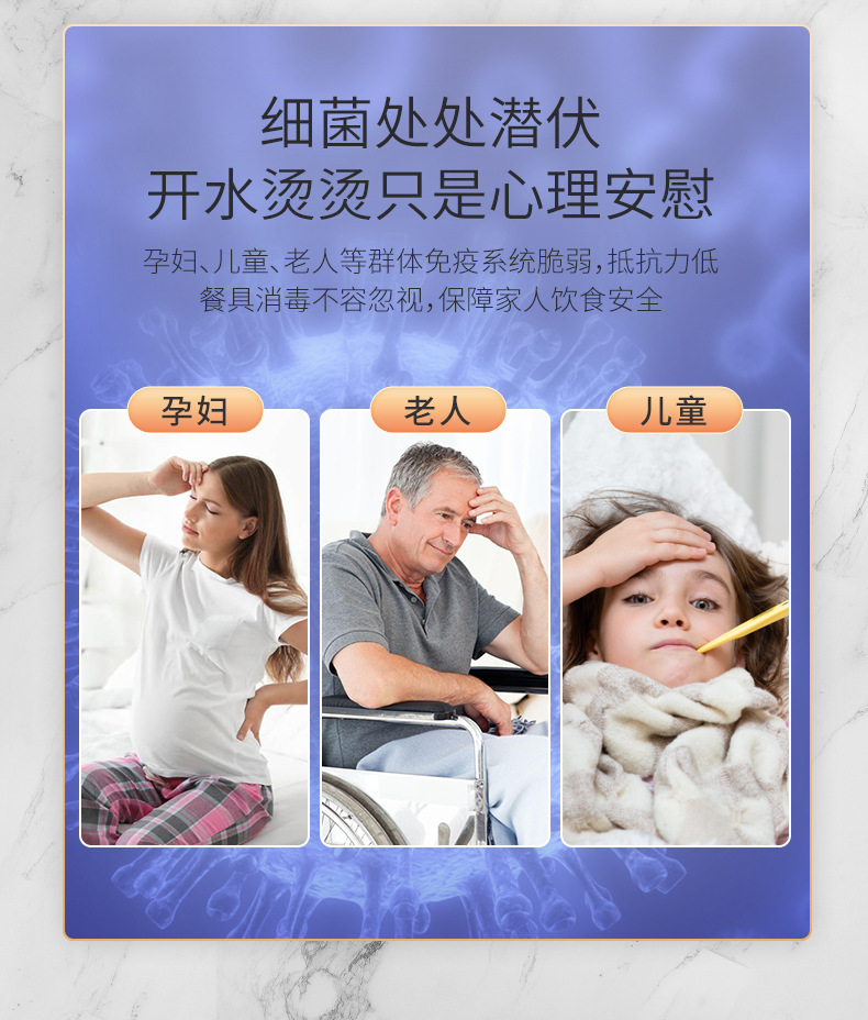 碗筷收纳盒厨房消毒碗碟架 装碗碟盘沥水置物架消毒碗柜工厂招商详情4