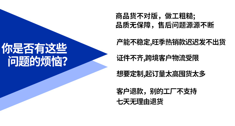 纯欲性感多层流苏脚链女异域风百搭个性金属链条脚背链宫廷风足饰详情2