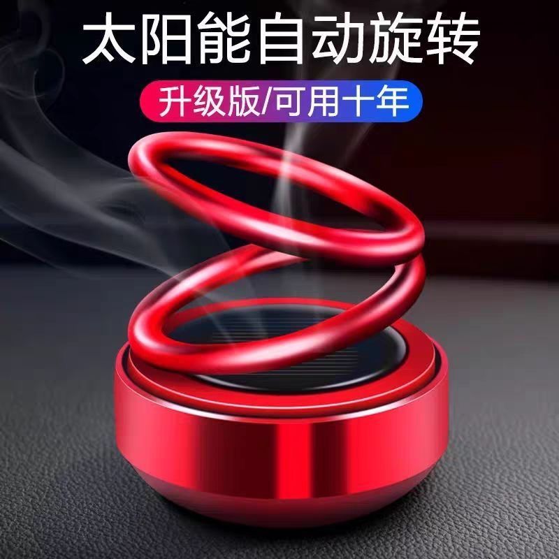 太阳能双环悬浮旋转香薰车载香水座式持久淡香汽车内装饰品摆件详情7