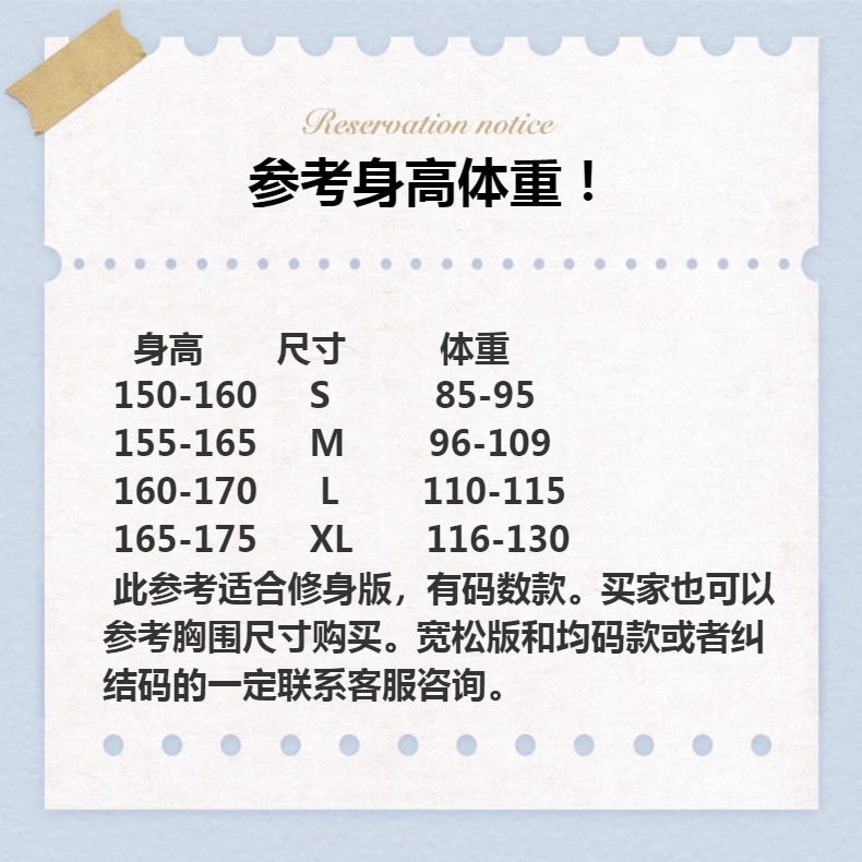 O1CN01oym6To1Bs2wtDqxhv_!!0-0-