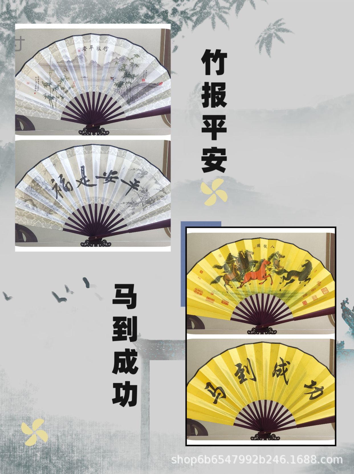 厂家直销中国风男士10寸折叠扇古风随身复古绢布丝绸扇子可 定 制详情8