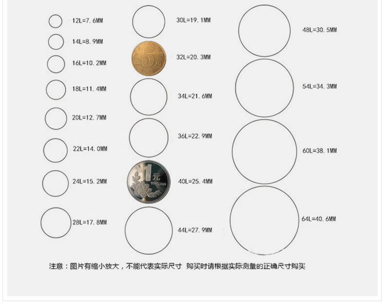 调节钮扣小熊收腰神器钮扣牛仔裤金属收腰扣可调节纽扣子可拆卸收紧扣一对装详情8