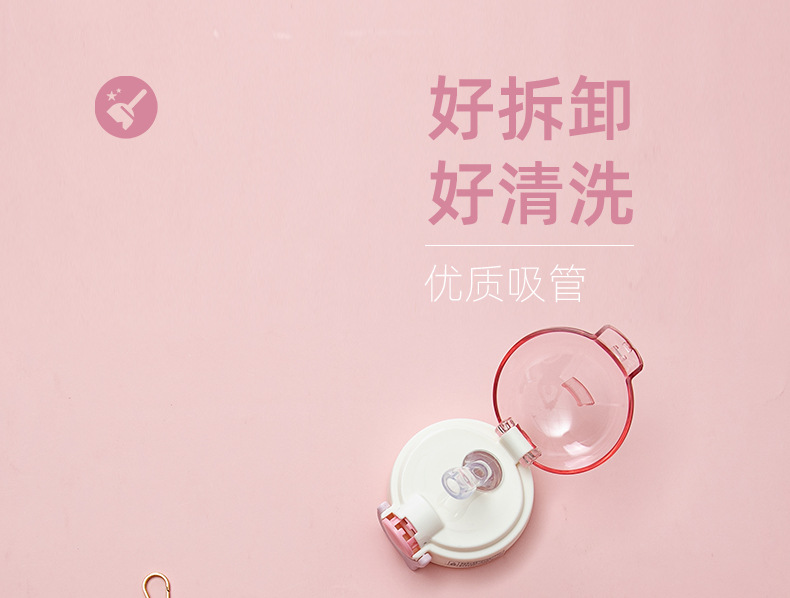 New cartoon soft and cute animal straw insulated cup, 316 stainless steel, popular online celebrity high appearance level, fresh and cute ins water cup pic 8