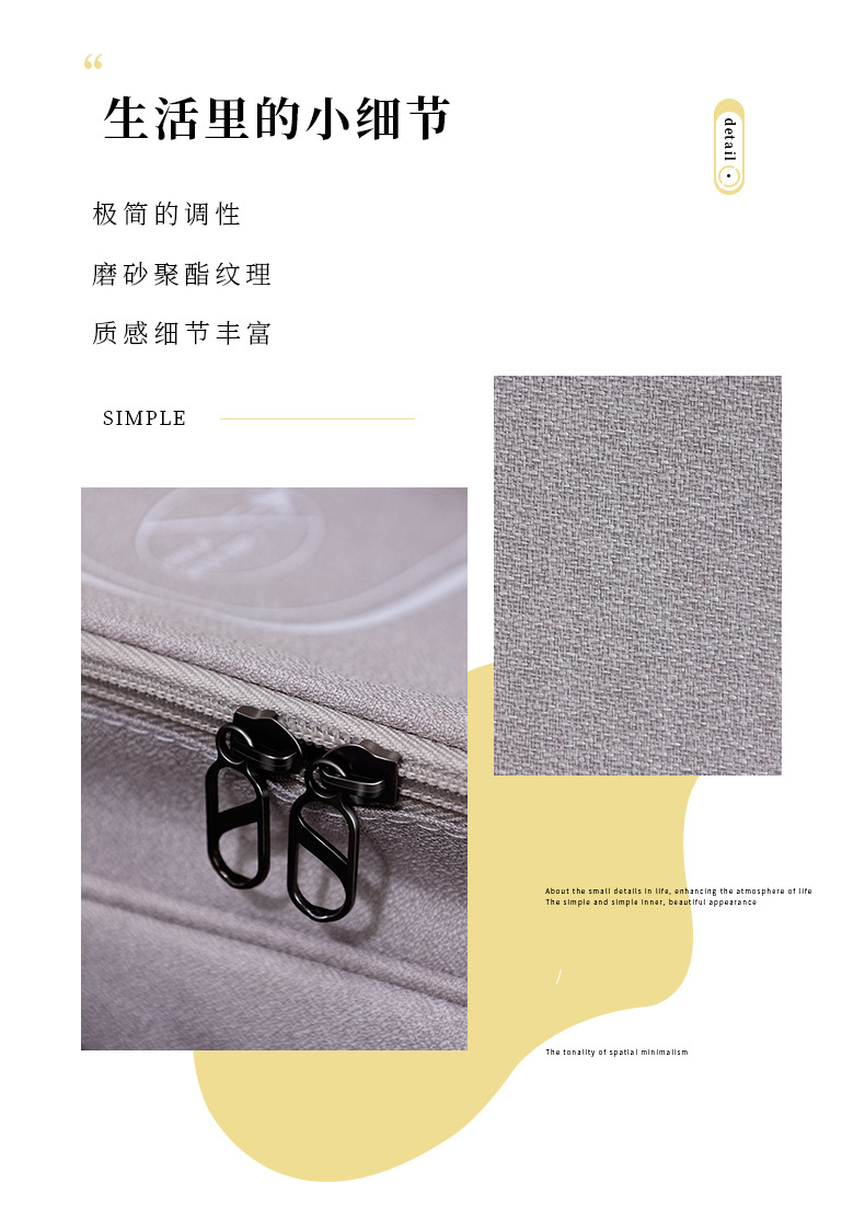 新款旅行鞋包手提便携运动鞋子收纳袋出差防尘拖鞋收纳包批发详情5