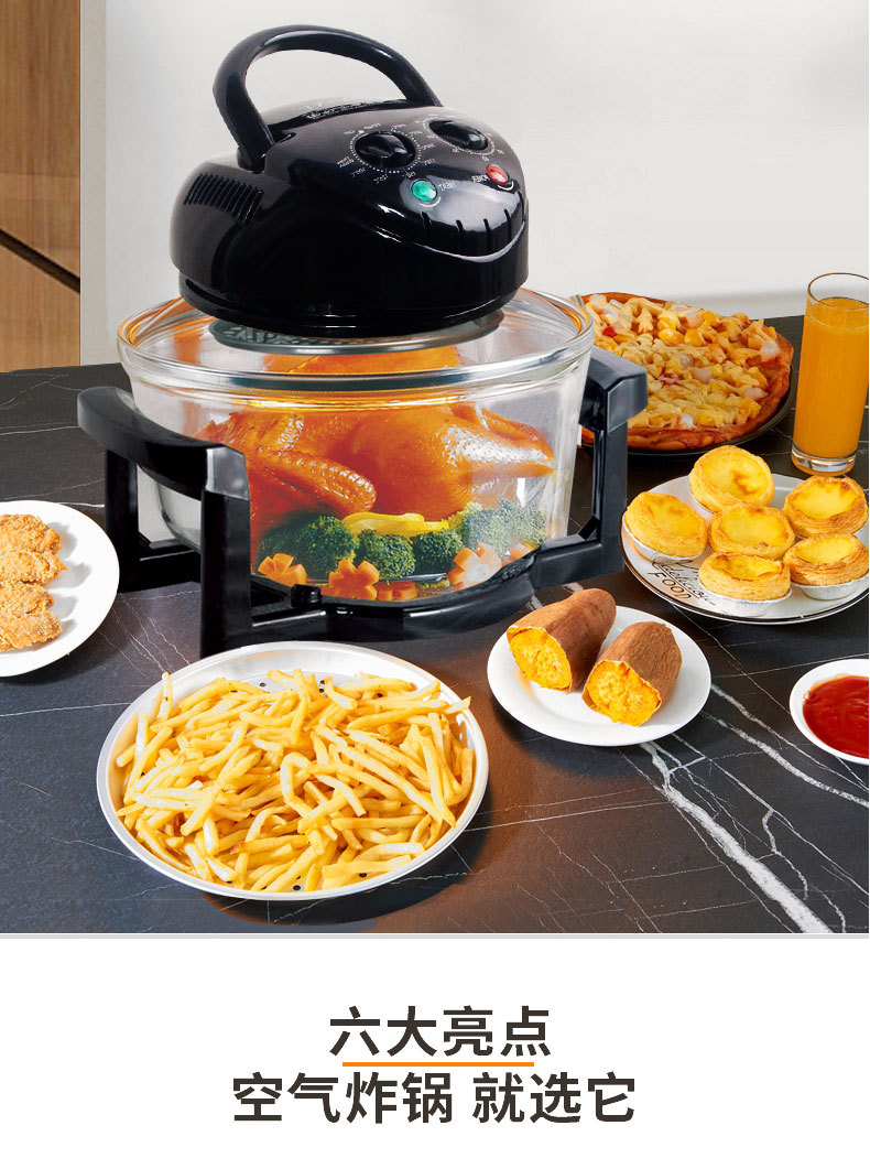 SOKANY air fryer is a large-capacity, oil-free, low-fat, visual household smart multi-functional light wave oven fryer pic 3